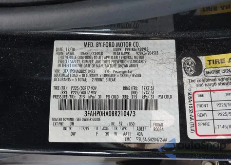 2011 Ford Fusion Se из США, поврежденный, VIN 3FAHP0HA0BR210473